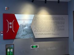 -西湖风景区-钱塘江大桥陈列馆