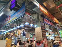 -喝丢一只鞋海鲜烧烤·海肠捞饭(市场店)