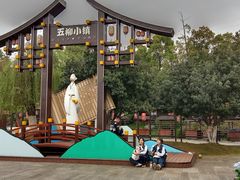 -常德桃花源景区