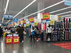 -迪卡侬(袁家岗店)