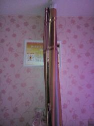 android_upload_pic-本真坊美容美体沙龙