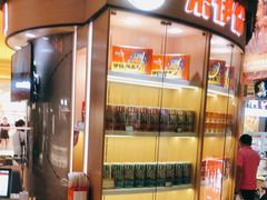 -来伊份(龙之梦长宁店)