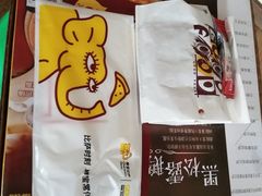 -尊宝比萨(黄泥磅店)
