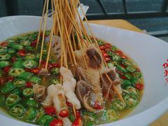-古真记钵钵鸡(总店)