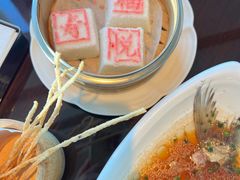 -环球港凯悦 · 享悦中餐厅