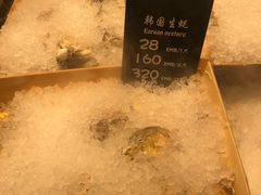 -62°上清优选
