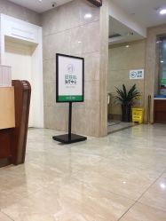 -重庆军科整形美容医院