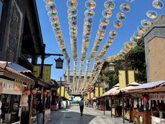 -华夏文旅海洋公园