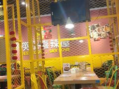 -万达广场(沈阳铁西店)