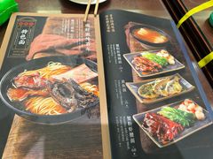 -德兴馆(广东路总店)