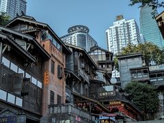 -重庆十八梯传统风貌区