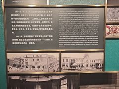 -上海市外滩历史纪念馆