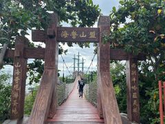 -三亚西岛海洋文化旅游区