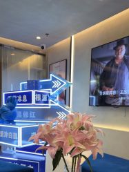 -JY·VALMONT法儿曼官方面护·海菲秀黑钻体验中心