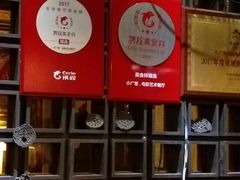 -小广寒电影艺术餐厅(小广寒经三路店)
