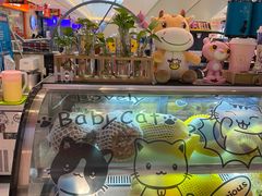 -杯言茶语(龙德广场店)