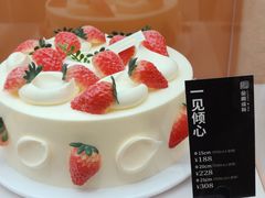 -金凤成祥(东直门现烤面包店)