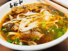 -易裕和·长沙米粉(友谊路店)