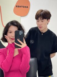 -AYO SALON