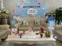 -宝生月子中心(独栋园林·福田店)