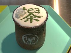 手工奶盖茶-茶是一枝花泡茶店