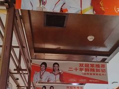 -阿瓦山寨·湘菜现炒·剁椒鱼头王(咸阳总店)