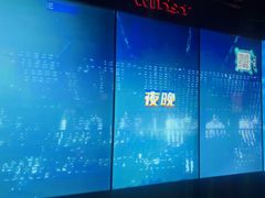 -温莎KTV(国贸店)