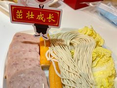 -海底捞大排档火锅(打浦路店)