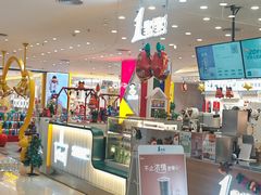 -友谊阳光城(金贸街道店)