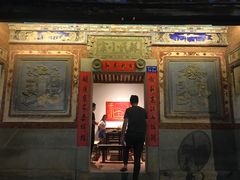 门面-大厝宅海鲜馆