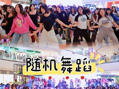 -万达广场(桂林高新店)