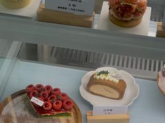 -Ten Olives甜点
