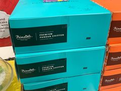 -樟宜机场免税店