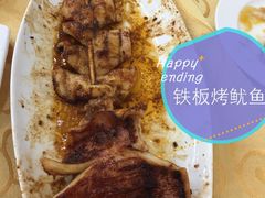 -海岛渔村大酒店(云霄路店)