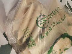 -泸溪河桃酥(秦淮新街口店)