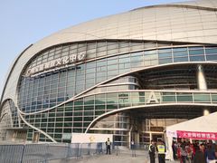 -宝能国际体育演艺中心