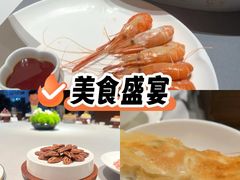 -阿庄新豫菜(通泰路店)