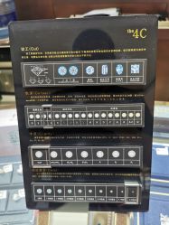 -菜百首饰(朝阳店)