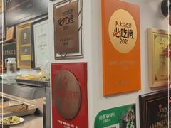-日丰园海肠水饺·老字号大连海鲜(小平岛总店)