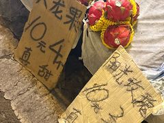 -任记七中刀削面(总店)