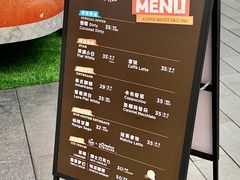 -Peet's Coffee皮爷咖啡(万象天地店)