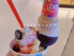 DQ跳跳糖小角兽-DQ·蛋糕·冰淇淋(合生汇店)