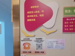 -感智盲人按摩·艾灸·肩颈SPA(岗厦店)