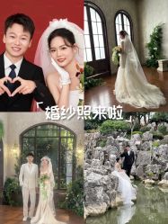 -雪中彩影婚纱摄影·品控旗舰店
