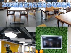 -环球雅思·托福·ALevel·OSSD·DSE·留学英语培训学校(体育西校区)