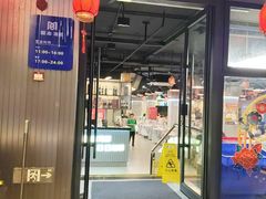 -明本湛江鸡•海鲜小厨(陈家祠店)