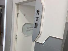 -童程童美少儿编程乐高机器人(汉阳校区)