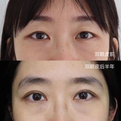 -西美医疗美容门诊部