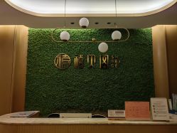 -禧贝阁母婴呵护中心(市图书馆店)