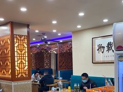 -马艾萨中国兰州传统牛肉面(惠新里店)